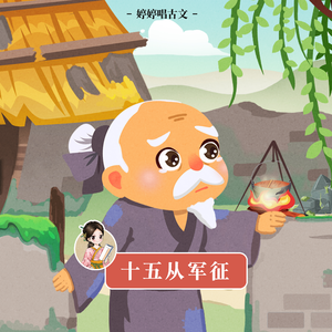 男人鸡鸡插入女人逼逼的视频
