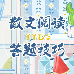 男人鸡鸡插入女人逼逼的视频
